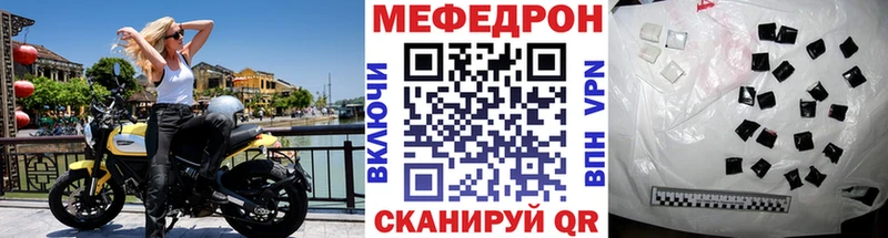 Купить наркотик аптеки Карабулак MDMA  Альфа ПВП  МЕФ  АМФ  Cocaine  Бошки Шишки 