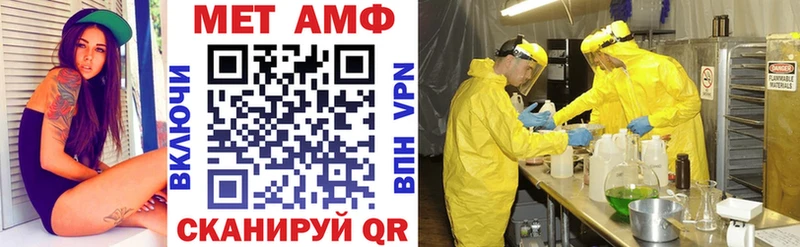 ОМГ ОМГ как войти  Карабулак  Amphetamine Розовый  закладки 