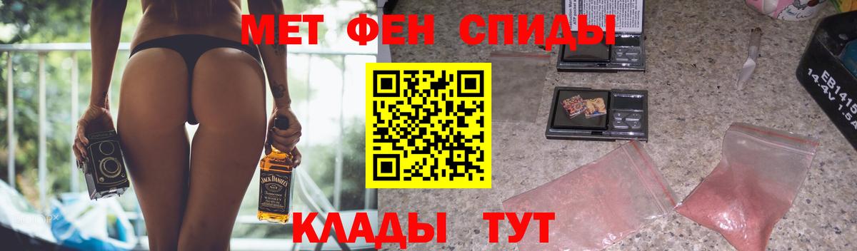 Amphetamine  Amphetamine  omg   Вход с VPN  Амфетамин Розовый  Карабулак 