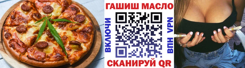 Cannafood конопля Карабулак