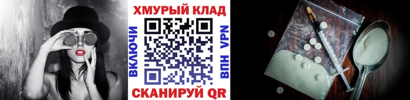Героин белый  Карабулак 
