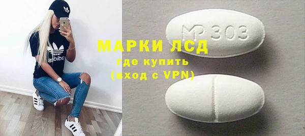 apvp Абдулино
