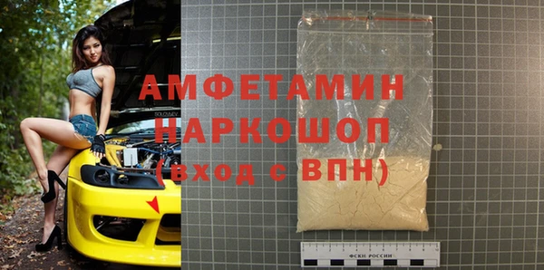 apvp Абдулино