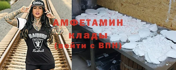 кокаин Алзамай