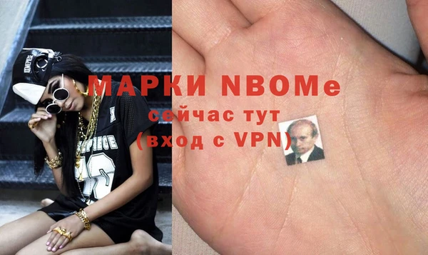 кокаин Алзамай