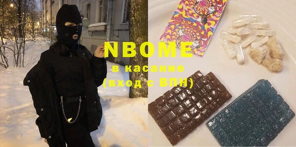 apvp Алексеевка
