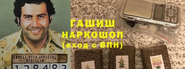 MESCALINE Алексин
