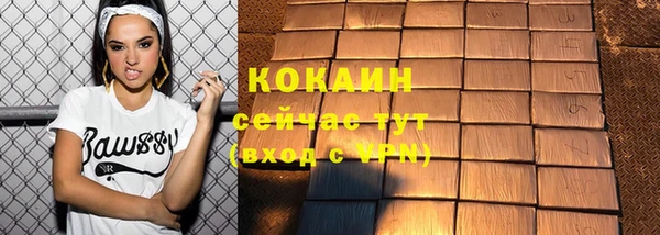 apvp Абдулино