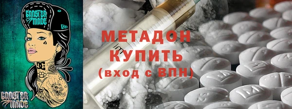 MESCALINE Алексин