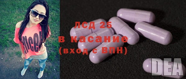 apvp Алексеевка