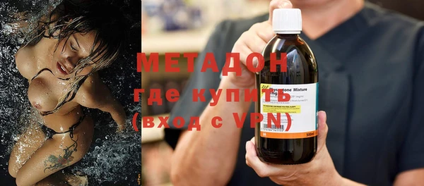 MESCALINE Алексин