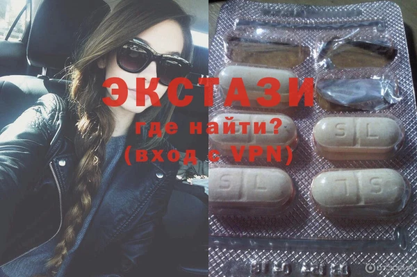 кокаин Алзамай