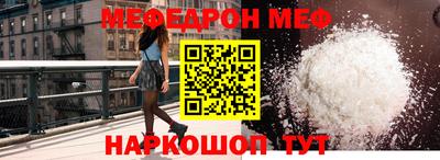 дмт Кумертау