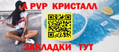 марки nbome Кулебаки