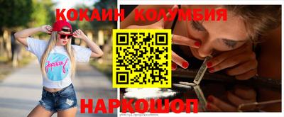 прущая мука Кунгур