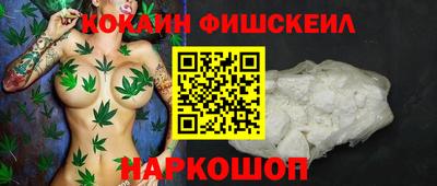 дмт Кумертау
