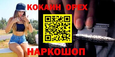 дмт Кумертау