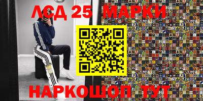 прущая мука Кунгур