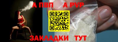 марки nbome Кулебаки