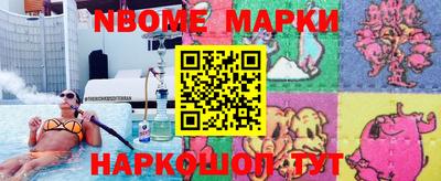 прущая мука Кунгур