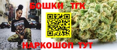 марки nbome Кулебаки