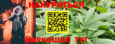 марки nbome Кулебаки