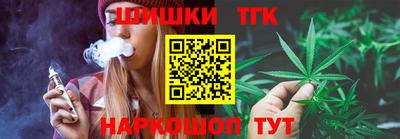 марки nbome Кулебаки