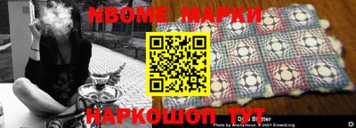 дмт Кумертау