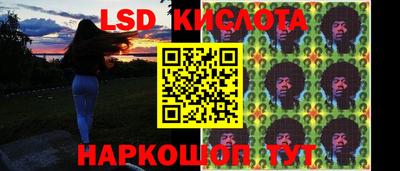 прущая мука Кунгур