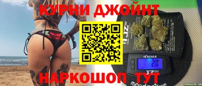 дмт Кумертау