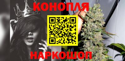 прущая мука Кунгур