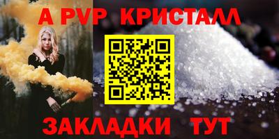 марки nbome Кулебаки