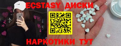 дмт Кумертау