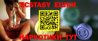 дмт Кумертау