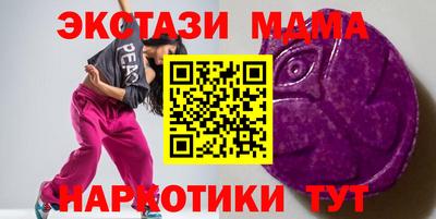 прущая мука Кунгур