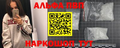 дмт Кумертау