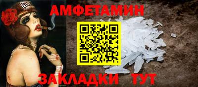 дмт Кумертау