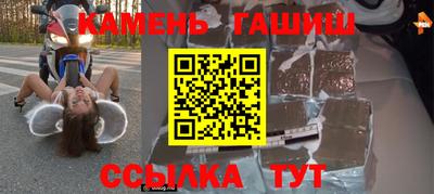 дмт Кумертау