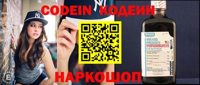 дмт Кумертау