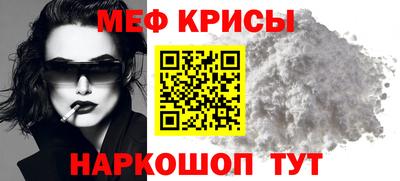 дмт Кумертау