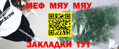 марки nbome Кулебаки
