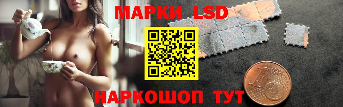 Карабулак  LSD-25 экстази кислота  LSD-25 экстази кислота  Вход с VPN 
