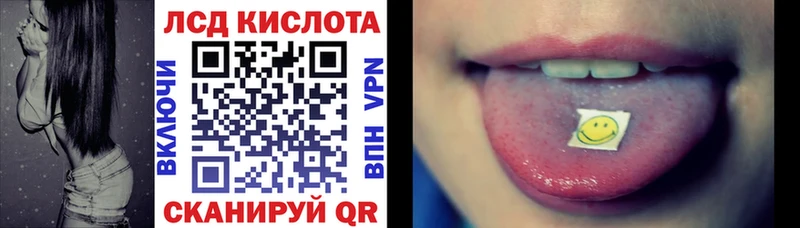 Марки 25I-NBOMe 1500мкг  Карабулак 