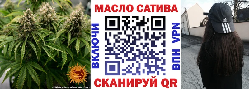 Дистиллят ТГК Wax  гидра маркетплейс  Карабулак  хочу наркоту 